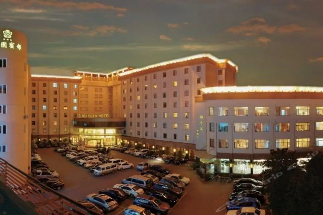 Mei Yuan Hotel Wuhan