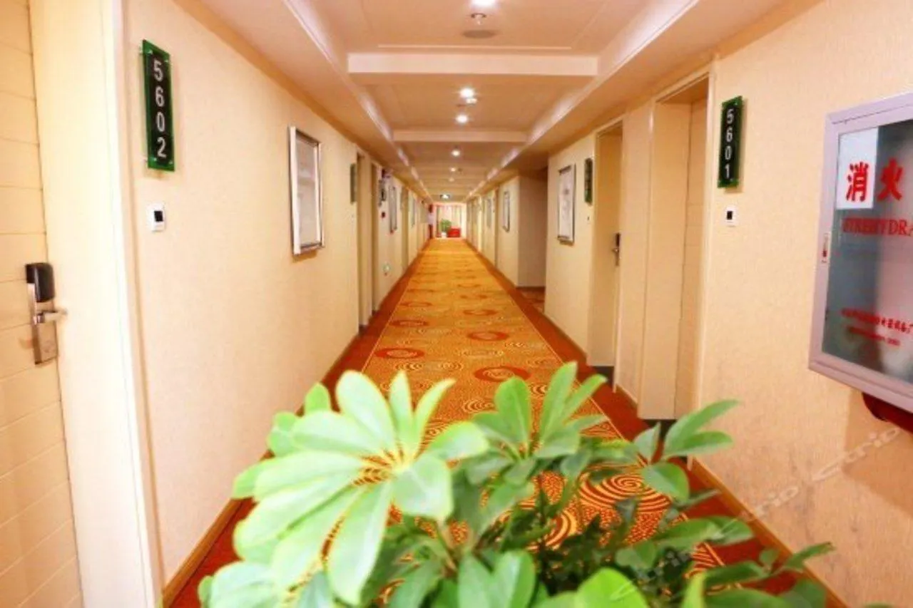Mei Yuan Hotel Wuhan China